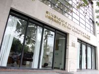 Rucci apoyó el desarrollo del GNL: “Es ahora o nunca”